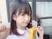 郑州晟禾生物科技有限公司