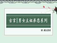 郑州晟禾生物科技有限公司