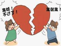 郑州晟禾生物科技有限公司