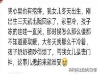 郑州晟禾生物科技有限公司