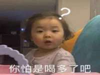 郑州晟禾生物科技有限公司