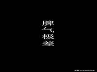 郑州晟禾生物科技有限公司