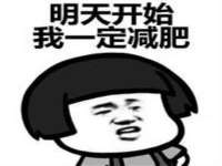 郑州晟禾生物科技有限公司