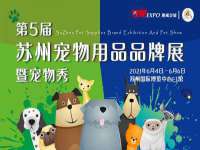 郑州晟禾生物科技有限公司