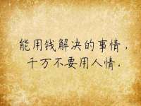 郑州晟禾生物科技有限公司