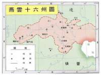 郑州晟禾生物科技有限公司