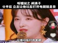 郑州晟禾生物科技有限公司