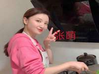 郑州晟禾生物科技有限公司