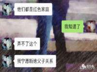郑州晟禾生物科技有限公司
