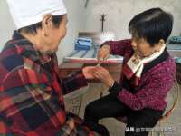 郑州晟禾生物科技有限公司