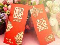 郑州晟禾生物科技有限公司