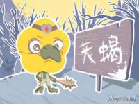 郑州晟禾生物科技有限公司