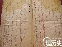 郑州晟禾生物科技有限公司