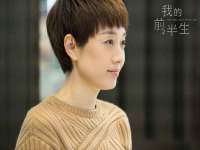 郑州晟禾生物科技有限公司